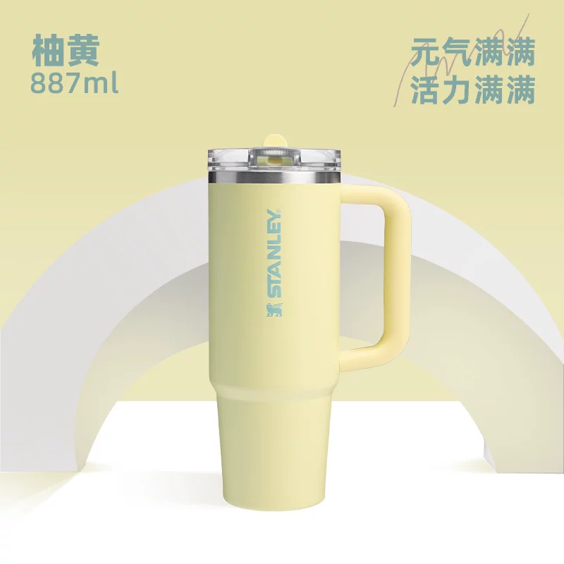 STANLEY Straw Cup Pro Office Home Car Fashion Large Capacity Sealed Leak proof Cup Outdoor Insulated Cup