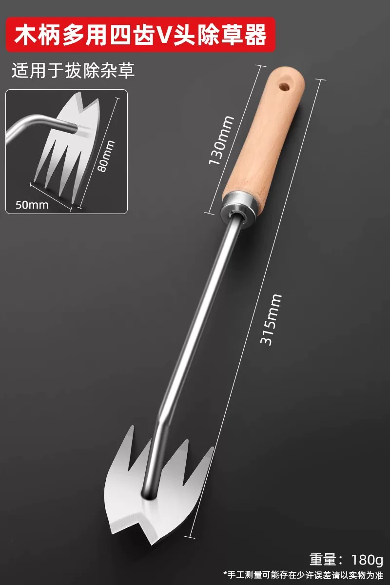 Green Forest Flower Planting Horticultural Tools Small Shovel Household Flower Shovel Special for Flower Raising, Soil Digging, Vegetable Planting, Sea Rush Set Three Piece Set