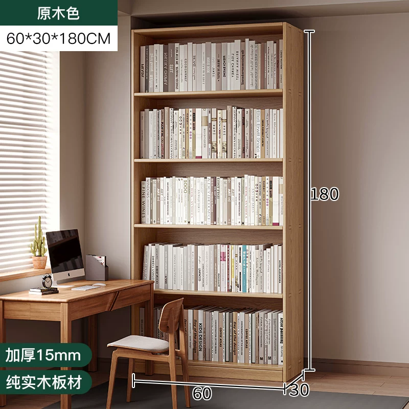 Thickened unpainted solid wood bookshelf with six layers of imported pine corner bookshelf