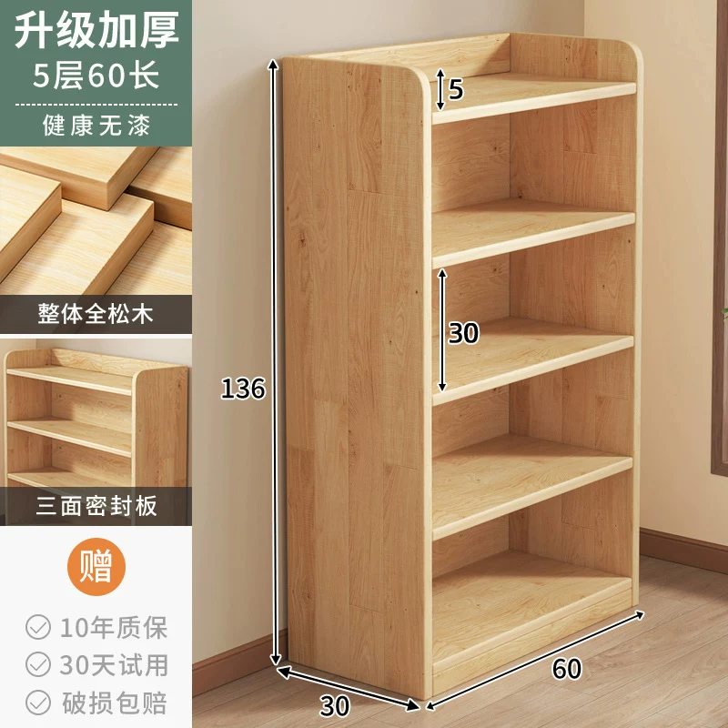 Thickened unpainted solid wood bookshelf with six layers of imported pine corner bookshelf