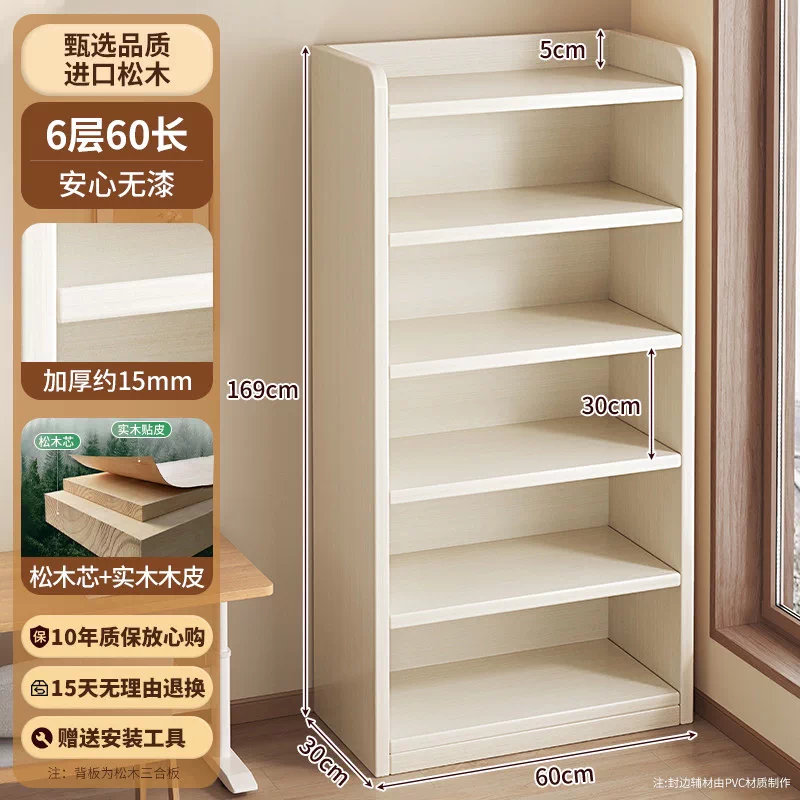 Thickened unpainted solid wood bookshelf with six layers of imported pine corner bookshelf