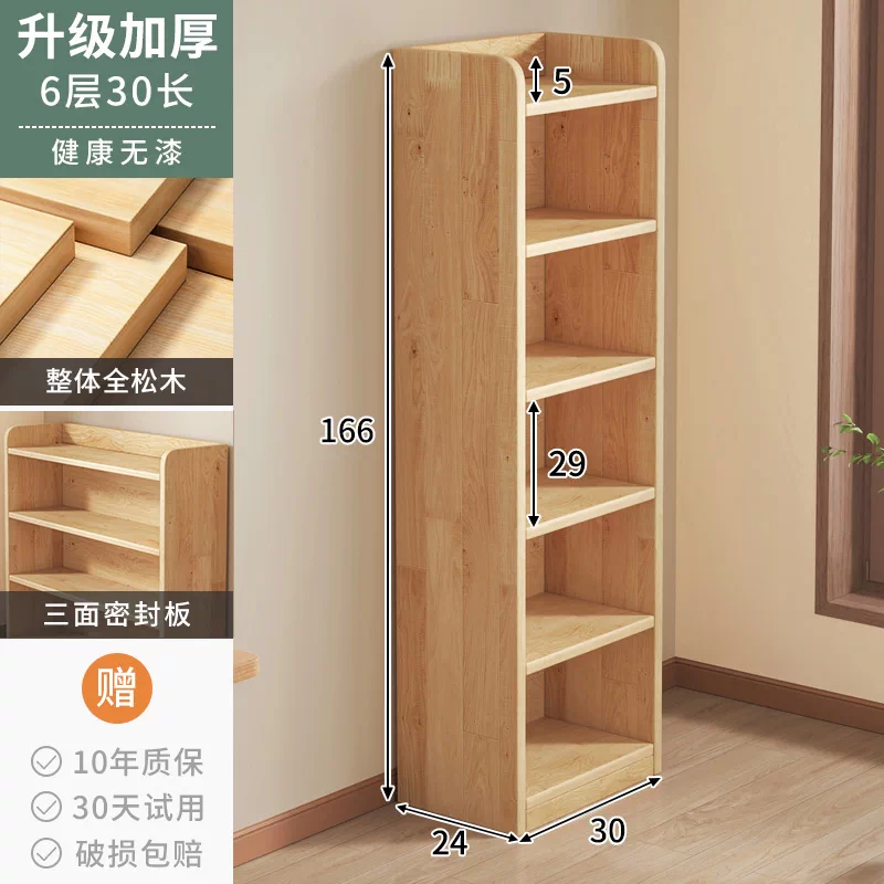 Thickened unpainted solid wood bookshelf with six layers of imported pine corner bookshelf