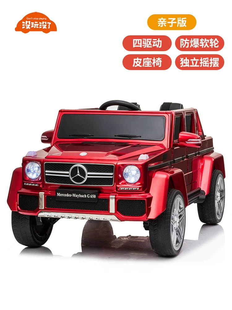 Детский электромобиль G650