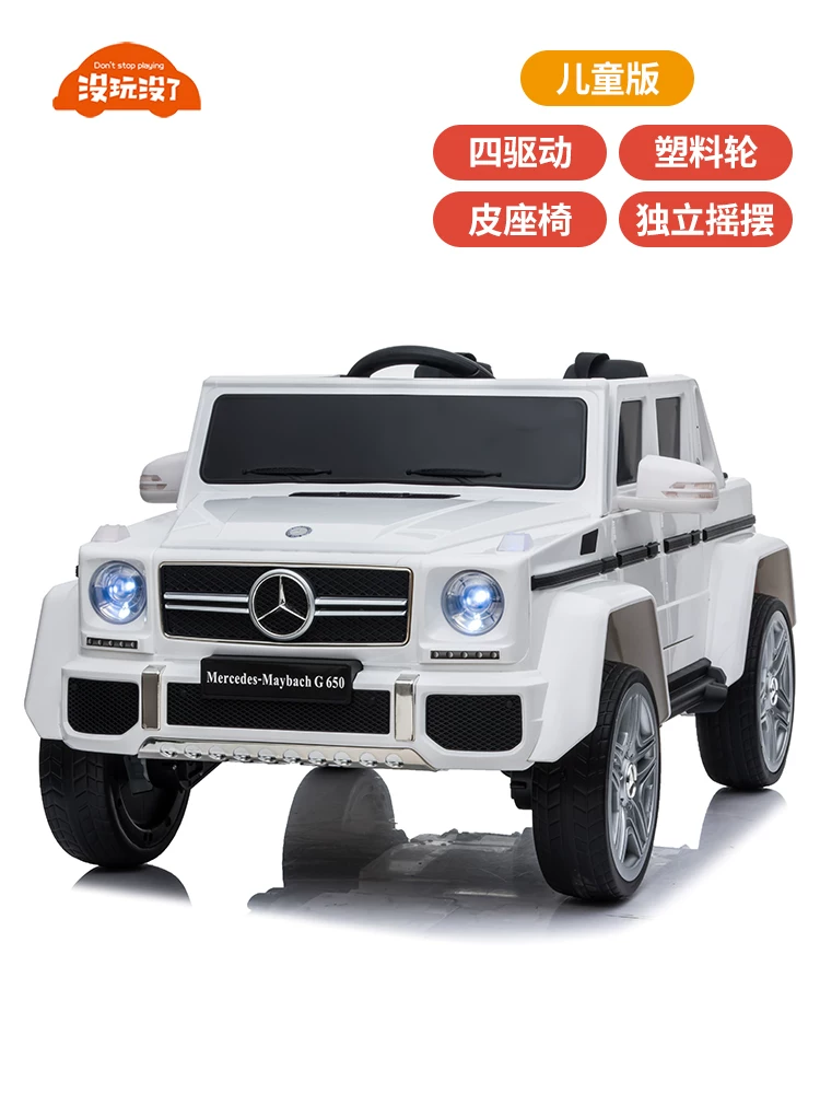 Детский электромобиль G650