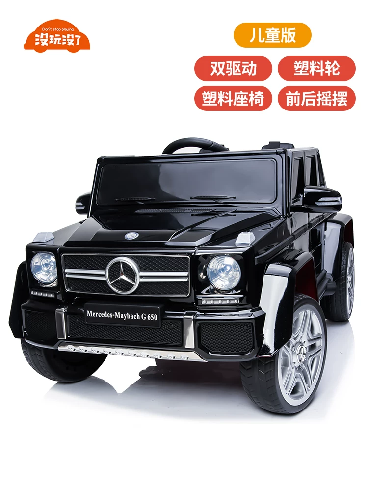 Детский электромобиль G650