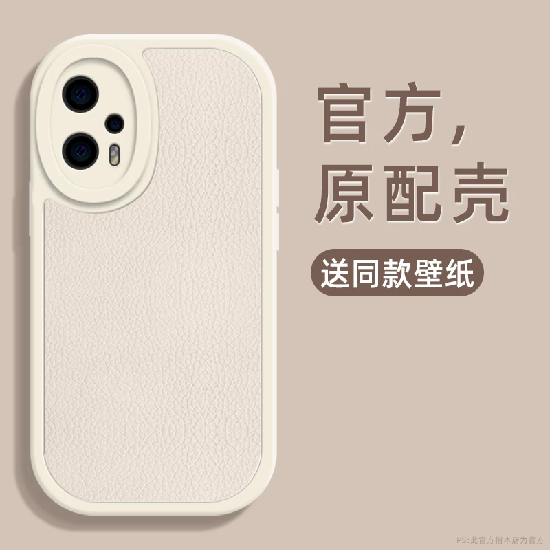 Подходит для чехла для мобильного телефона Redmi note11tpro, нового чехла для мобильного телефона Xiaomi note11pro, универсального чехла note10 note12turbo для женщин pro из овчины Love Panda и Huahua note9.