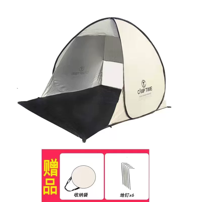 Fully automatic outdoor beach tent for 3-4 people for outdoor fishing, camping, rain protection, sun protection, park outings, portable folding