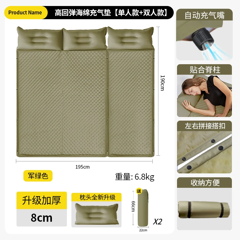 Automatic inflatable mattress for outdoor camping, portable air mattress for home use, floor mats, sleeping mats for camping, moisture-proof tents, and floor mats