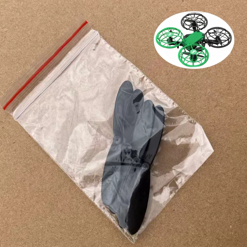 Competition UAV flying 100 blades, bird flying f120 blades, bird flying blades