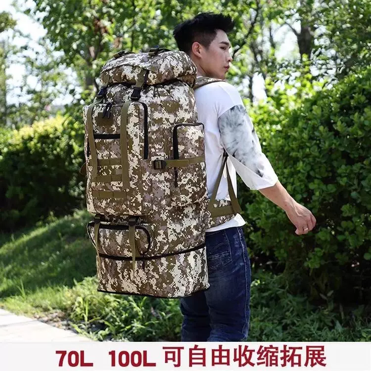 110L扩展超大容量背包男士防水牛津户外登山背包旅行工作背包