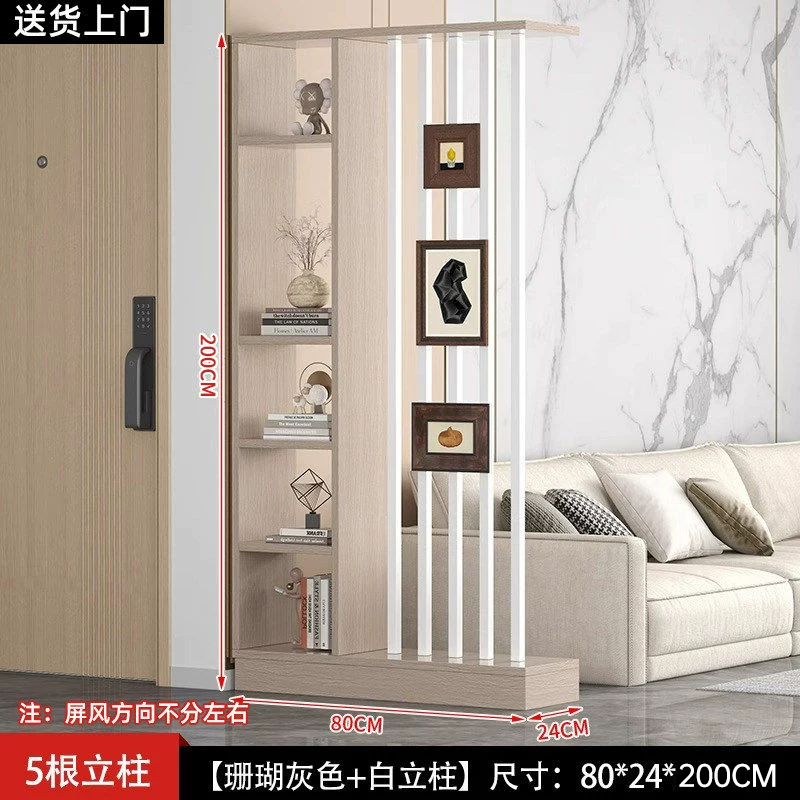Floor to ceiling screen partition, foyer cabinet, living room, new home style, creative Chinese style, front door decoration, screen cabinet