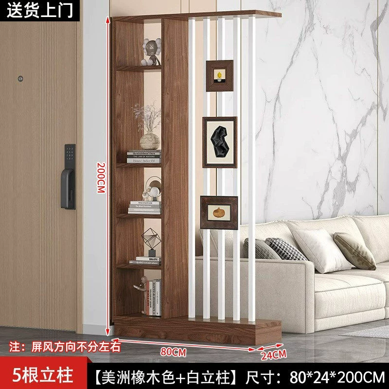 Floor to ceiling screen partition, foyer cabinet, living room, new home style, creative Chinese style, front door decoration, screen cabinet