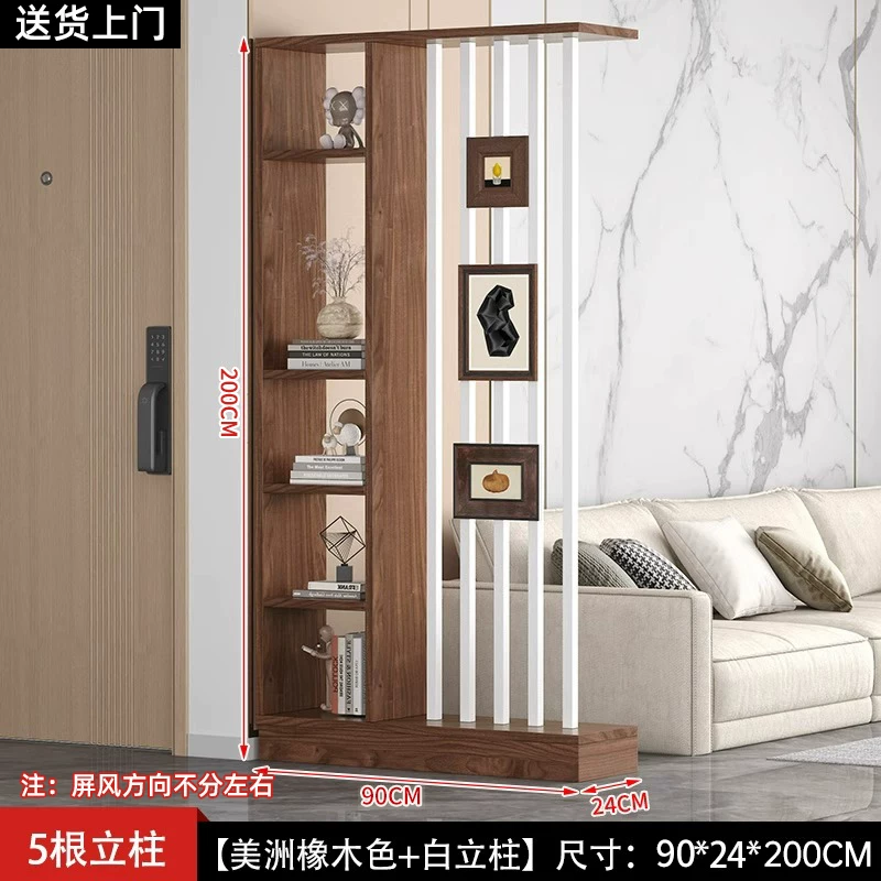 Floor to ceiling screen partition, foyer cabinet, living room, new home style, creative Chinese style, front door decoration, screen cabinet