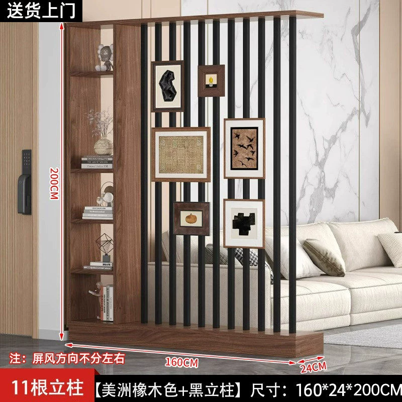 Floor to ceiling screen partition, foyer cabinet, living room, new home style, creative Chinese style, front door decoration, screen cabinet