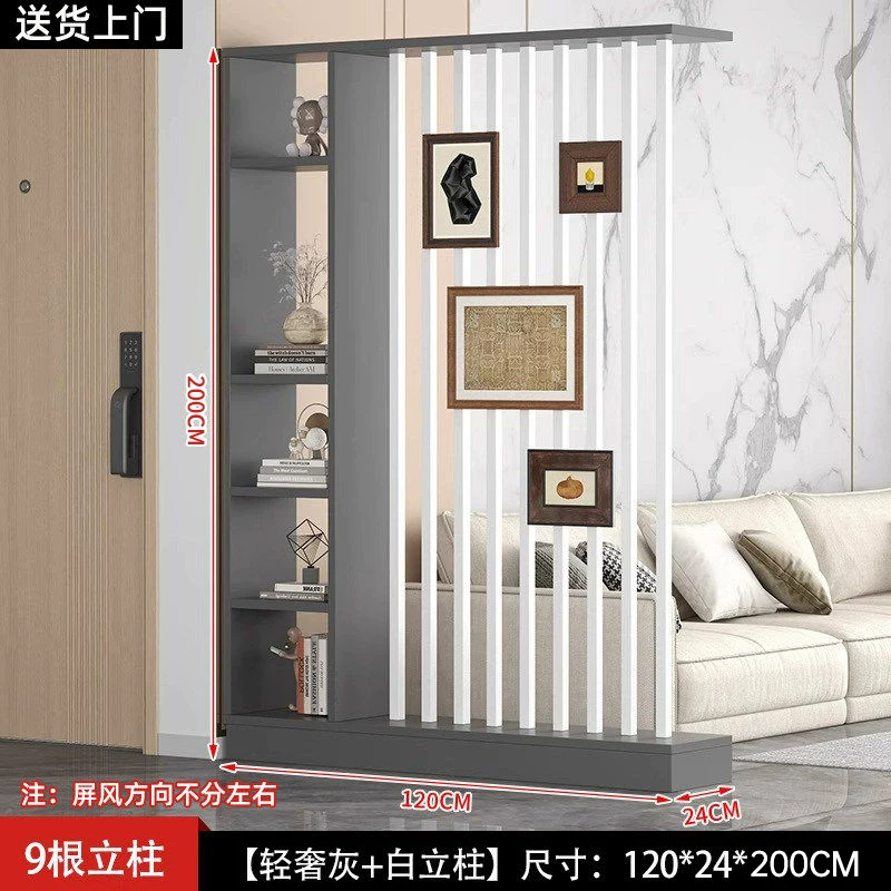 Floor to ceiling screen partition, foyer cabinet, living room, new home style, creative Chinese style, front door decoration, screen cabinet