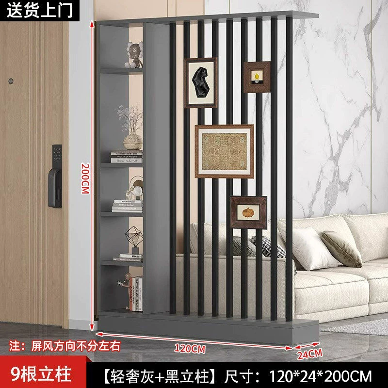 Floor to ceiling screen partition, foyer cabinet, living room, new home style, creative Chinese style, front door decoration, screen cabinet