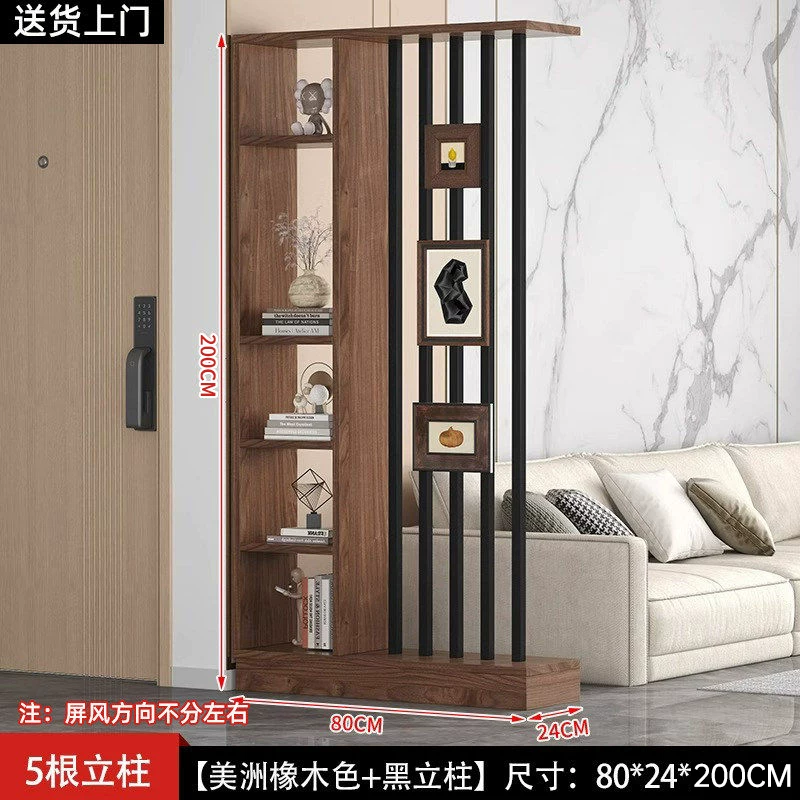 Floor to ceiling screen partition, foyer cabinet, living room, new home style, creative Chinese style, front door decoration, screen cabinet