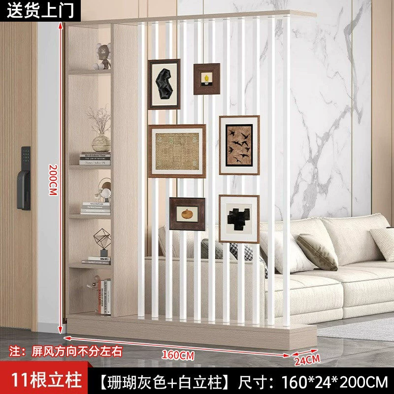 Floor to ceiling screen partition, foyer cabinet, living room, new home style, creative Chinese style, front door decoration, screen cabinet