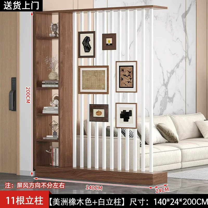 Floor to ceiling screen partition, foyer cabinet, living room, new home style, creative Chinese style, front door decoration, screen cabinet