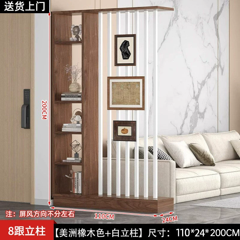 Floor to ceiling screen partition, foyer cabinet, living room, new home style, creative Chinese style, front door decoration, screen cabinet