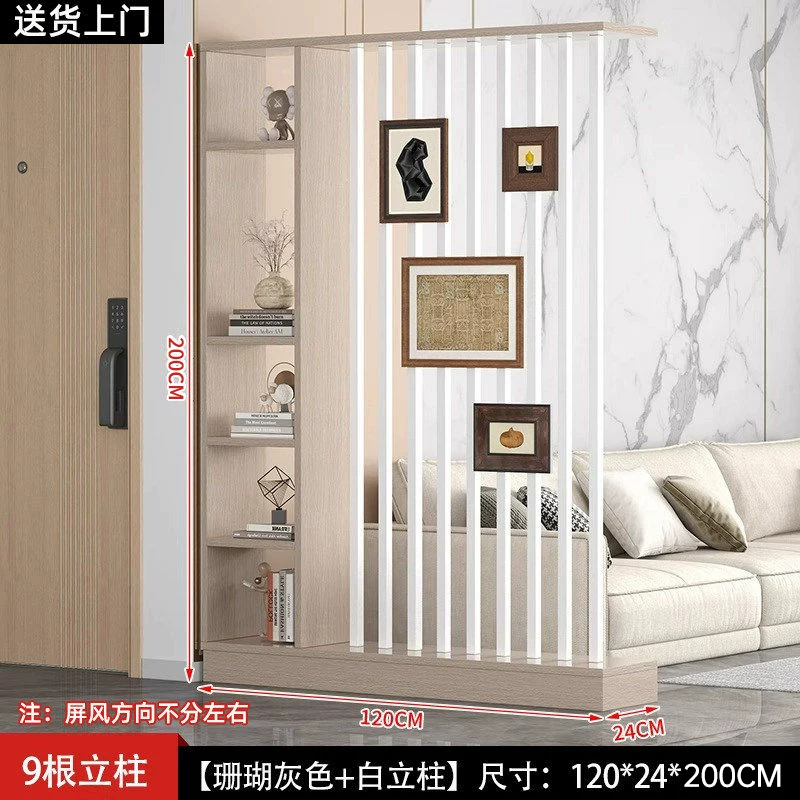 Floor to ceiling screen partition, foyer cabinet, living room, new home style, creative Chinese style, front door decoration, screen cabinet