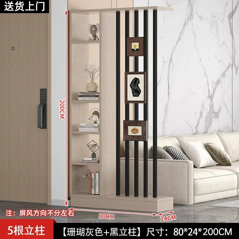 Floor to ceiling screen partition, foyer cabinet, living room, new home style, creative Chinese style, front door decoration, screen cabinet