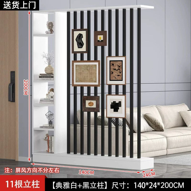Floor to ceiling screen partition, foyer cabinet, living room, new home style, creative Chinese style, front door decoration, screen cabinet
