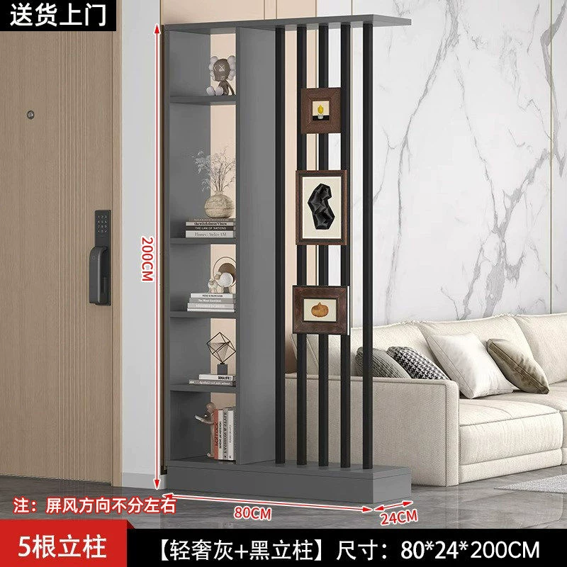 Floor to ceiling screen partition, foyer cabinet, living room, new home style, creative Chinese style, front door decoration, screen cabinet