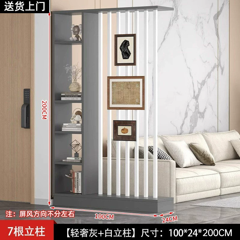 Floor to ceiling screen partition, foyer cabinet, living room, new home style, creative Chinese style, front door decoration, screen cabinet