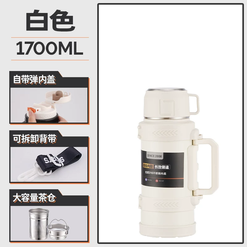 Insulated cup with a large capacity of 5000ml, portable outdoor household hot water bottle, authentic kettle, car water cup