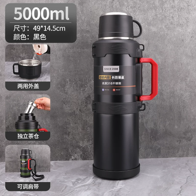Insulated cup with a large capacity of 5000ml, portable outdoor household hot water bottle, authentic kettle, car water cup