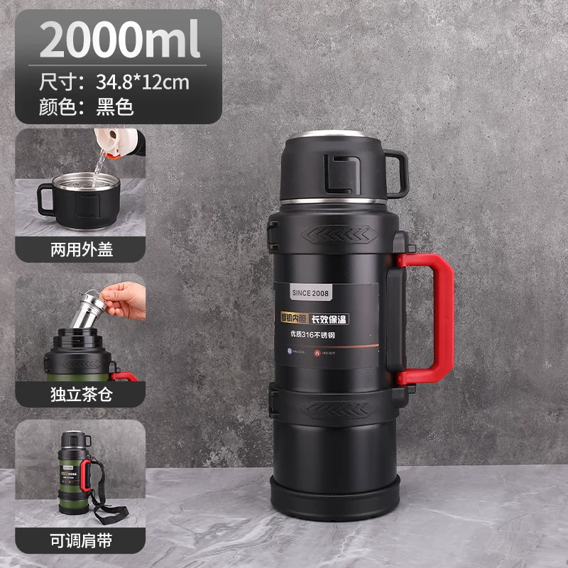 Insulated cup with a large capacity of 5000ml, portable outdoor household hot water bottle, authentic kettle, car water cup
