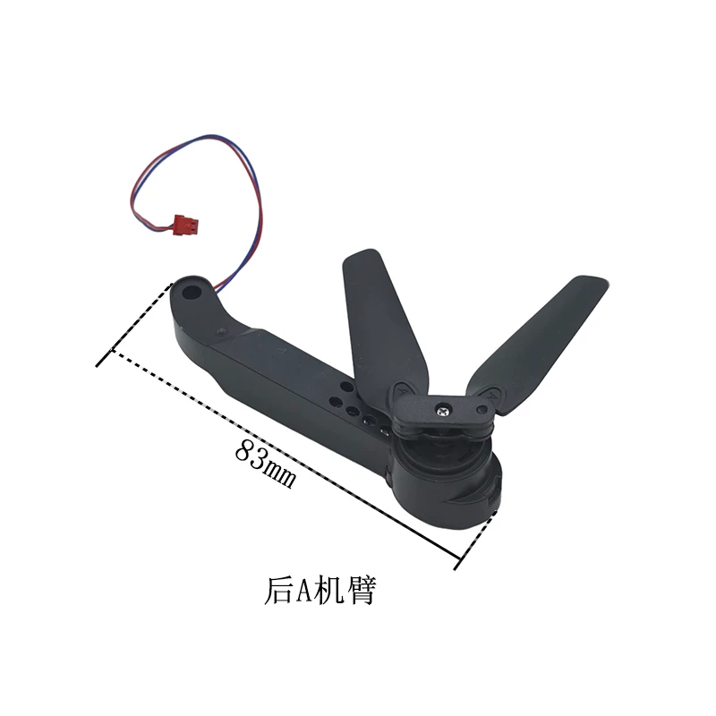 E88 Folding HD Aerial Remote Control Aircraft Four Axis Aircraft JJR/C Brand Children's Drone Toy Accessories Assembly