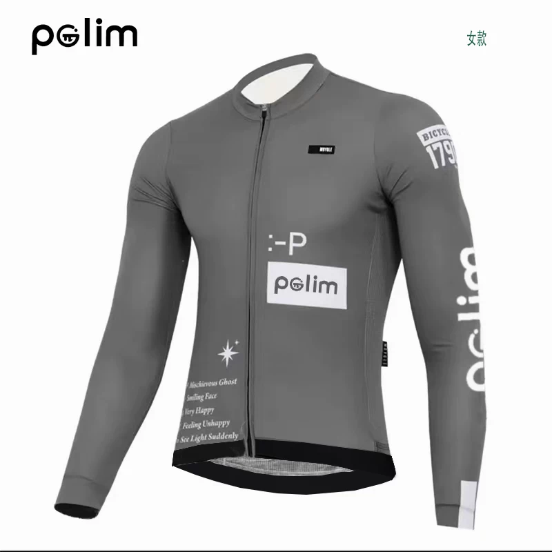Red book hot selling long sleeved cycling clothes, slim fit British style motorcycle clothes, cycling clothes, road bikes for men and women
