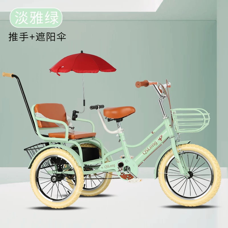 Children's pedal tricycle, pedal tricycle, double tricycle, manned tricycle, baby tricycle, 3-5-9-10