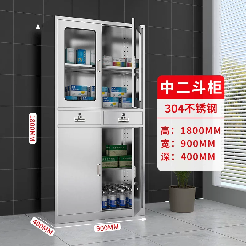 Шкаф для медикаментов из нержавеющей стали 304 Ju Sheng JS-02