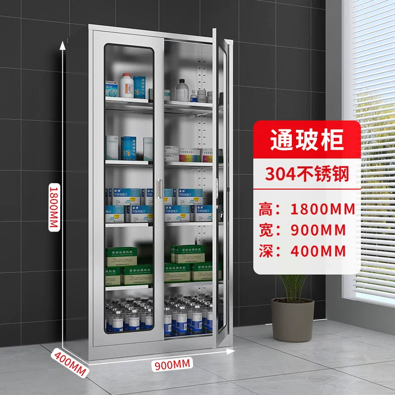 Шкаф для медикаментов из нержавеющей стали 304 Ju Sheng JS-02