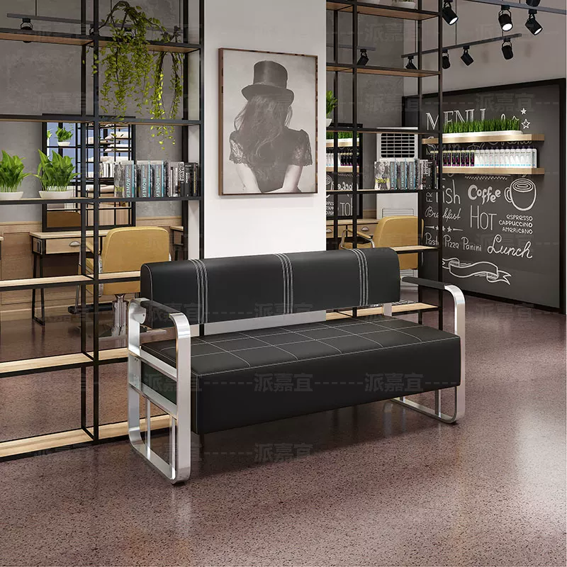 Hair salon sofa waiting chair Hair salon Nail salon Rest area Stainless steel office Reception sofa chair