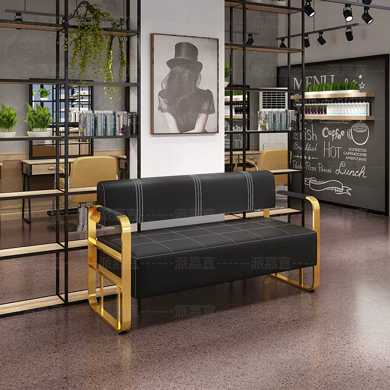 Hair salon sofa waiting chair Hair salon Nail salon Rest area Stainless steel office Reception sofa chair