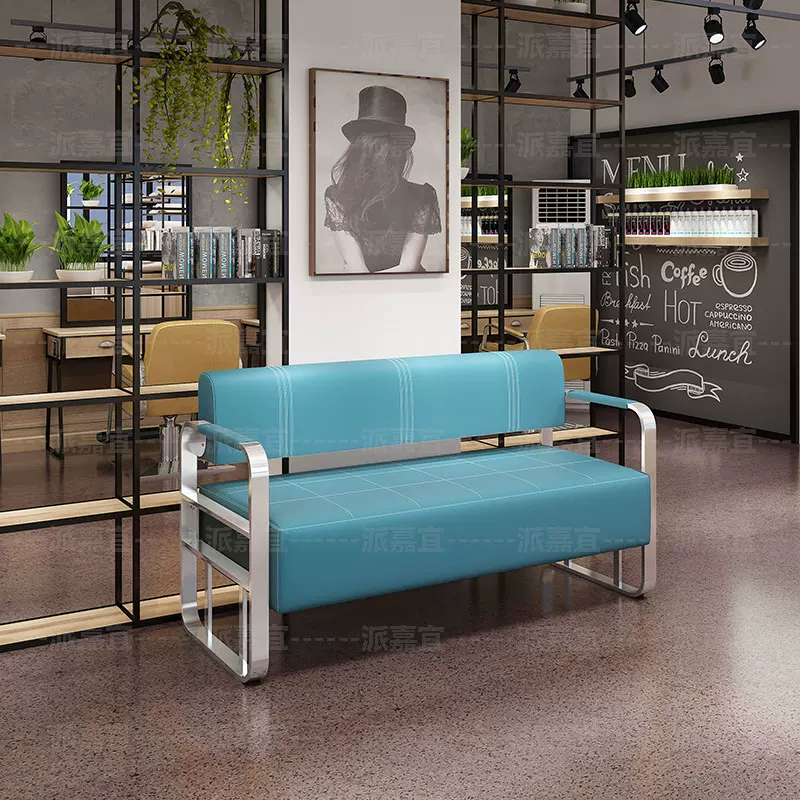 Hair salon sofa waiting chair Hair salon Nail salon Rest area Stainless steel office Reception sofa chair