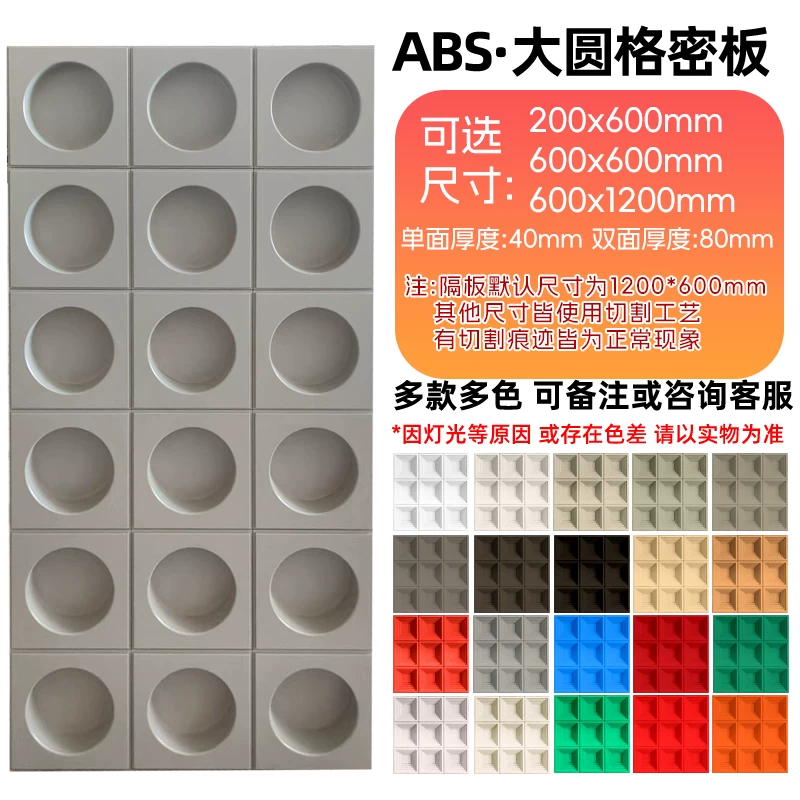 Lightweight hollow brick, PU cement component brick, nine grid art decoration wall, internet famous partition background, hollow porous brick