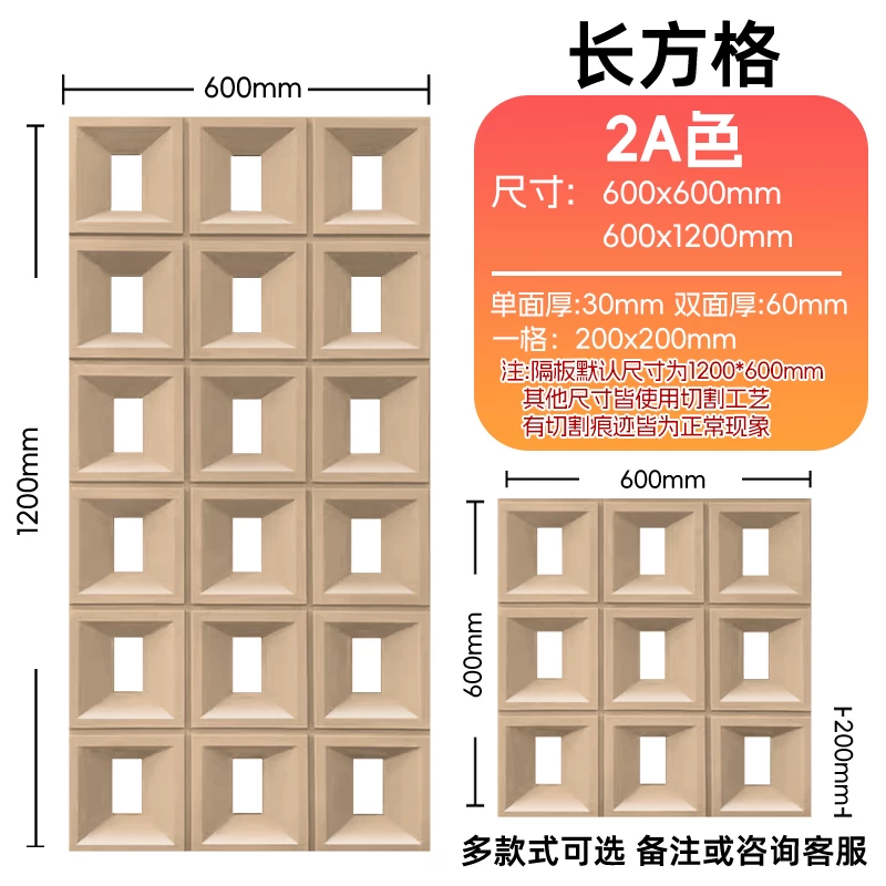 Lightweight hollow brick, PU cement component brick, nine grid art decoration wall, internet famous partition background, hollow porous brick