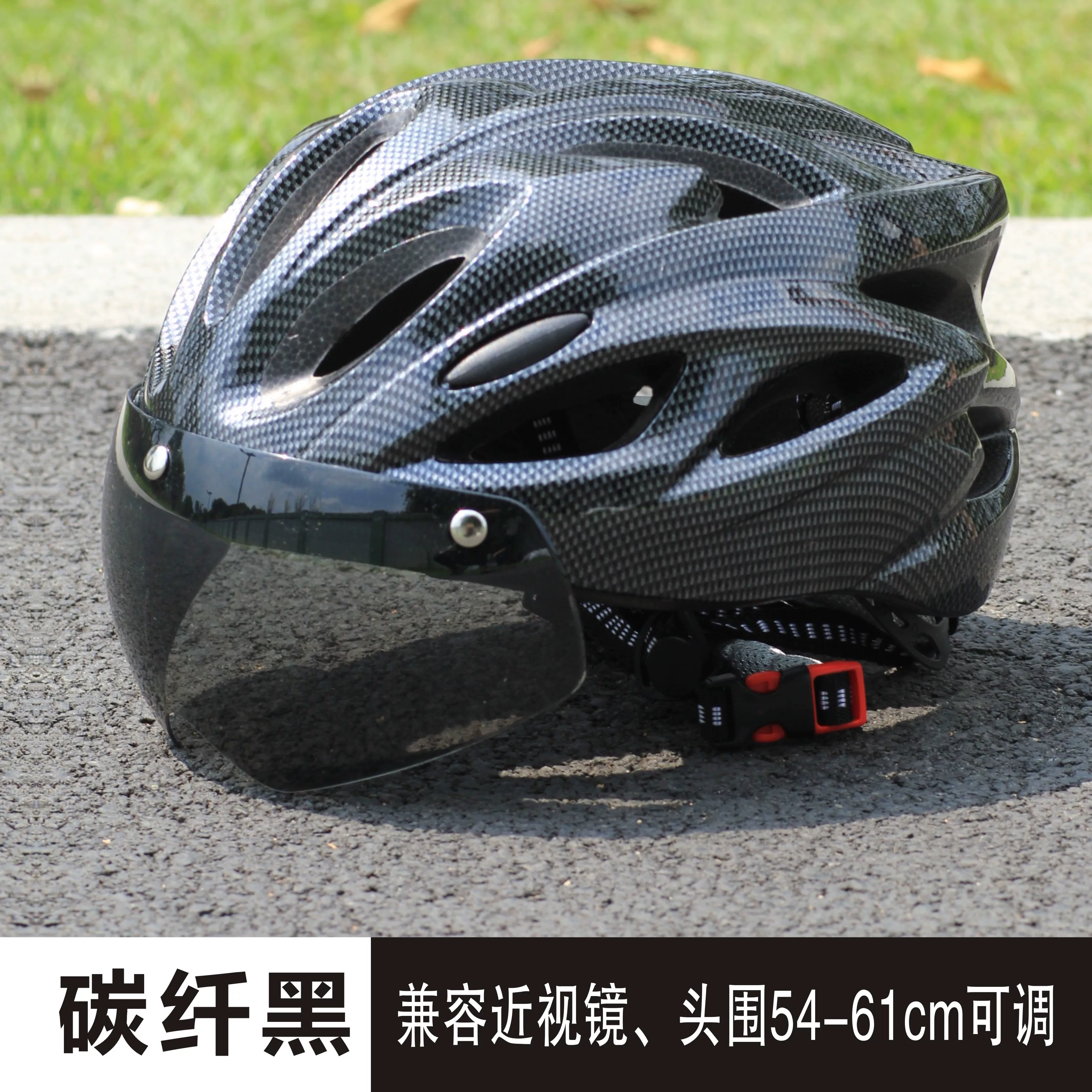 Passionate, super cool, instant delivery, food delivery, chauffeur, breathable and ventilated helmet, safety helmet, breathable summer bicycle riding helmet