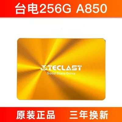 Samsung, ноутбук, 120G, 240G, 500G, 2.5 дюймов