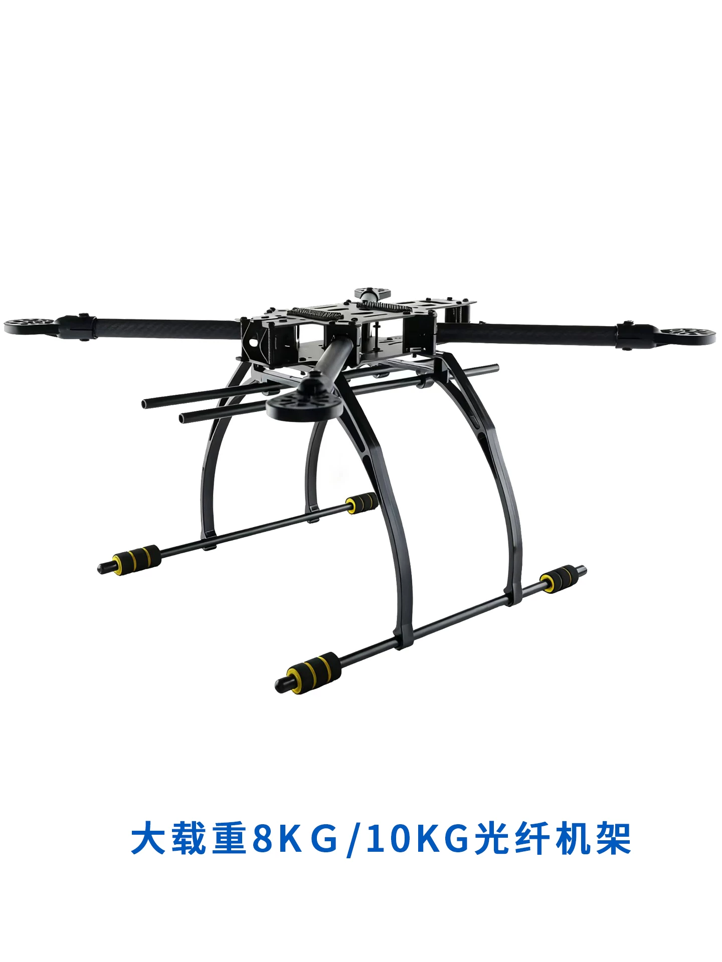 Four axis circular tube carbon fiber frame IDF10/13/15 inch FPV crossing drone frame source factory