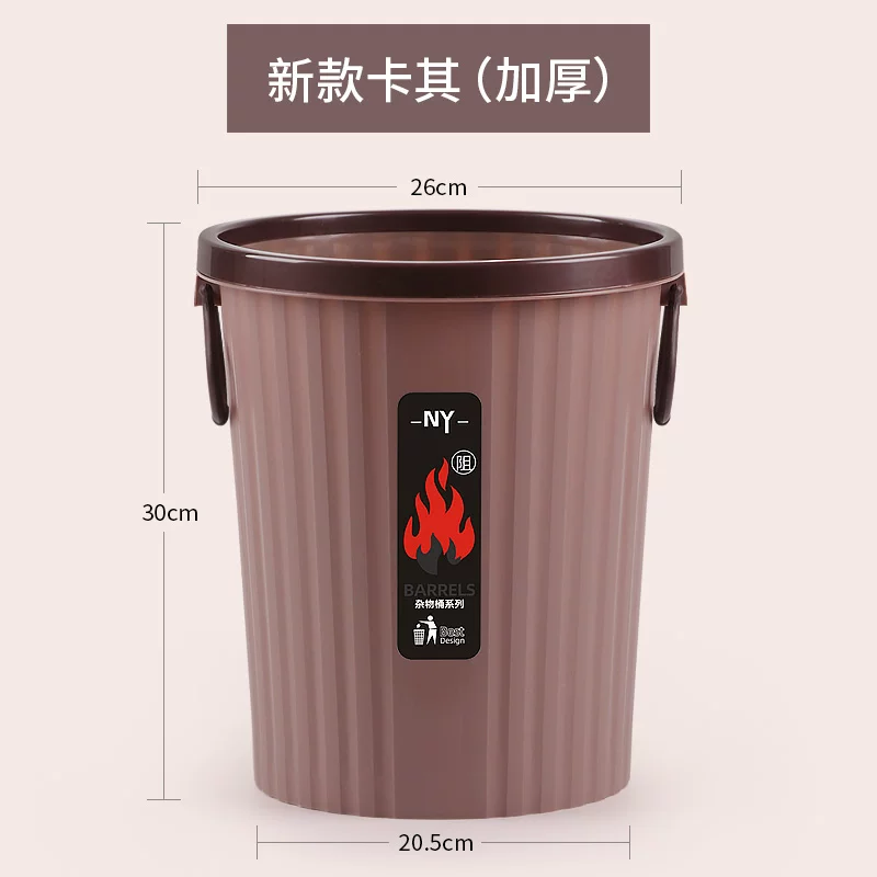 Garbage bin, home living room, creative bedroom, kitchen, office, hotel classification, uncovered, large commercial, hotel toilet
