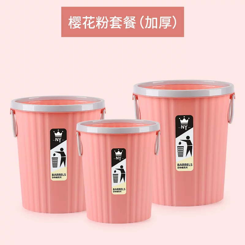Garbage bin, home living room, creative bedroom, kitchen, office, hotel classification, uncovered, large commercial, hotel toilet