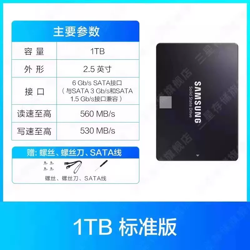 Samsung, ноутбук, 500G, 2.5 дюймов