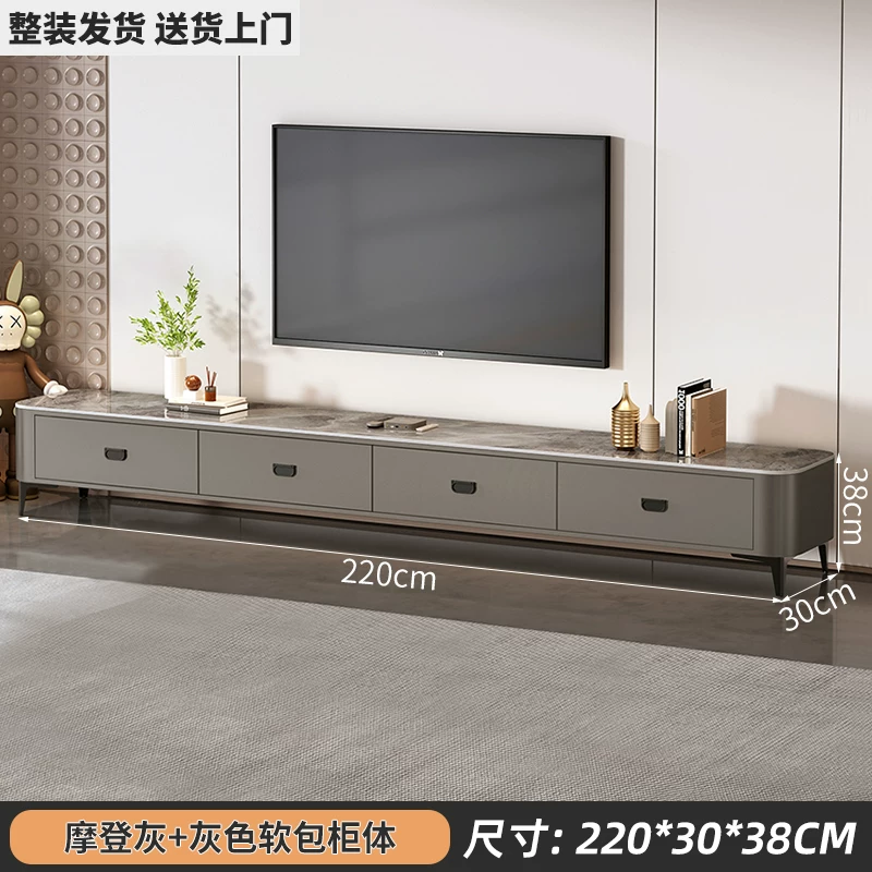 Tea table, living room, household, 2025 new model, light luxury, modern and high-end, tea brewing integrated, small-sized TV cabinet combination