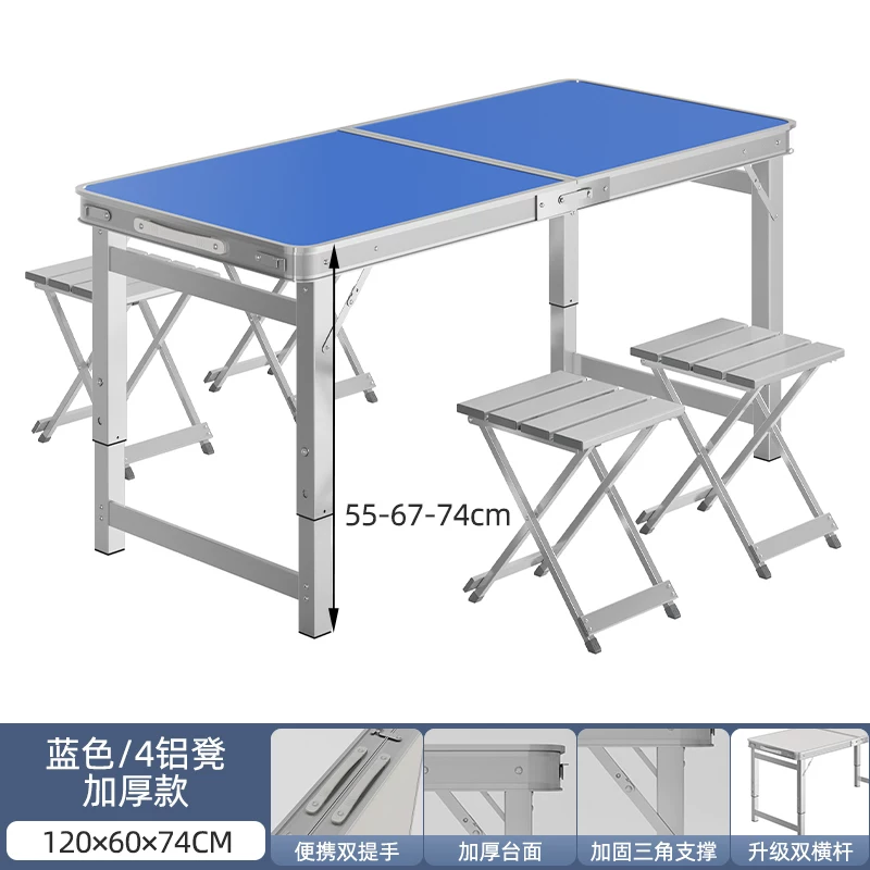 Folding tables, night market stalls, starting work, folding tables and chairs, setting up stalls, folding tables and chairs, outdoor portable push tables